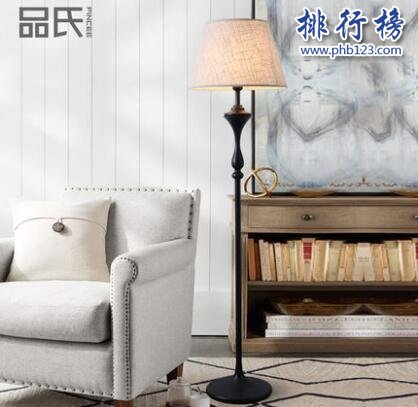 落地灯什么牌子的好？落地灯十大品牌排行榜推荐（落地灯哪个牌子好）