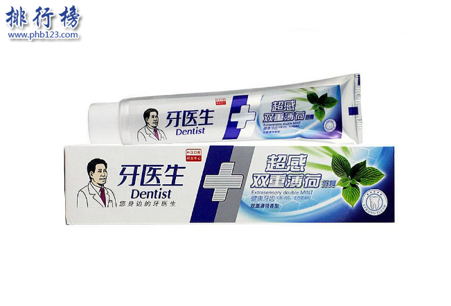 能修复龋齿的牙膏有哪些 修复龋齿牙膏排行榜推荐（什么牙膏可以修复龋齿）
