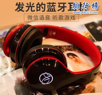 游戏耳机什么品牌的好？游戏耳机十大品牌排行榜（游戏耳机有哪些好品牌）