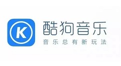 手机酷狗音乐恢复被删除的歌单的具体操作（酷狗音乐删除歌单怎么恢复）