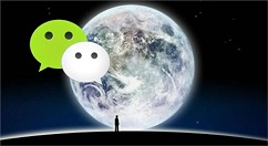 微信通讯录会有自己的账号详情介绍（微信通讯录里有自己的微信号）