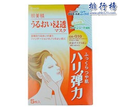 50岁抗老护肤哪些好？50岁抗老护肤品排行榜推荐（50岁抗衰老护肤品哪个好）