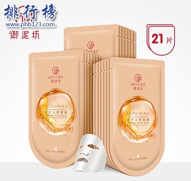 50岁用什么面膜好？50岁面膜品牌排行榜推荐（50岁用什么牌子面膜好）