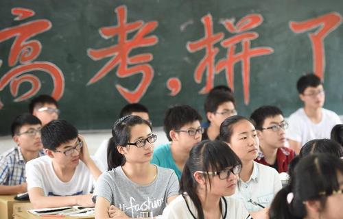 学生高考前患感冒当心促发心肌炎（感冒诱发心肌炎）