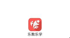乐教乐学密码忘记的处理操作（乐教乐学密码忘记了该怎么办）