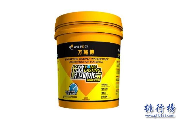 防水材料哪个牌子好 防水材料十大品牌排行榜推荐（防水材料哪种好）