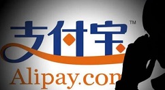 支付宝中缴纳交通违章罚款的操作教程（怎样用支付宝缴纳交通违章罚款）