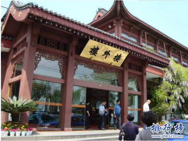 楼外楼特色菜是什么？杭州楼外楼十大名菜推荐（杭州楼外楼的特色菜有几个?）