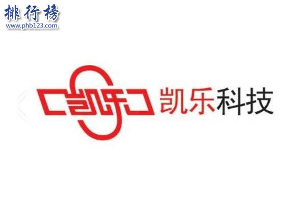 光缆哪个牌子好 光缆十大品牌排行榜推荐（光缆什么牌子的好）