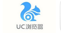 UC浏览器保存网页的操作流程（uc浏览器如何保存网页）