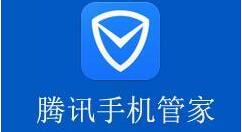 腾讯手机管家标记骚扰电话的基础操作（腾讯手机管家如何标记骚扰电话）