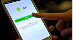 利用微信查询交通违章的详细操作（微信交通违法违章查询）