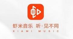虾米音乐设置音乐闹钟的图文操作（虾米音乐怎么设置闹钟）