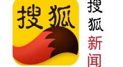 搜狐新闻发私信的操作流程（搜狐网如何私信）