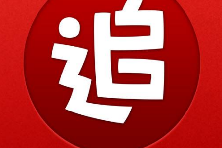 追书神器导入本地书籍的详细操作（追书神器怎么扫描本地书籍）