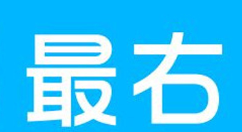 最右查看被屏蔽用户的简单操作（最右屏蔽用户会怎么样）