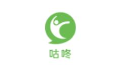 咕咚统计骑行数据的图文操作（咕咚骑车可以刷跑步数据）