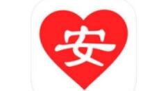 爱上安全的使用操作讲解（如何下载爱上安全）