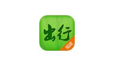 福建出行助手充值福路通卡的详细操作（福路通福建出行助手）