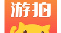 在游拍里上传视频的基础操作（游拍怎么上传视频）
