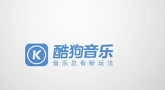 酷狗音乐歌曲自定义排序的简单操作（酷狗音乐怎么自定义排序歌曲）