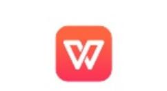 在WPS Office里为文档加密的图文操作（在wps中怎样做表格）