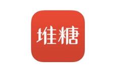 堆糖app保存图片失败的解决操作讲解（在堆糖软件保存了图片没有）