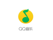 在QQ音乐里将VIP赠给好友的基础操作（qq音乐怎么赠送vip给好友）