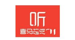 喜马拉雅关掉评论的基础操作（喜马拉雅如何关闭评论）