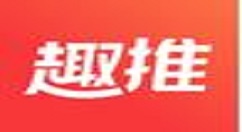 在趣推APP中下载高清视频的详细步骤（趣推下载怎么弄视频）