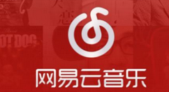 网易云音乐查看动态的详细操作（网易云音乐怎么查看动态）