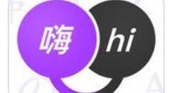 翻译君app设置男声的基础操作（有没有同声翻译app）