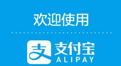 在支付宝里将花呗关掉的操作过程（支付宝上关掉花呗怎么操作）