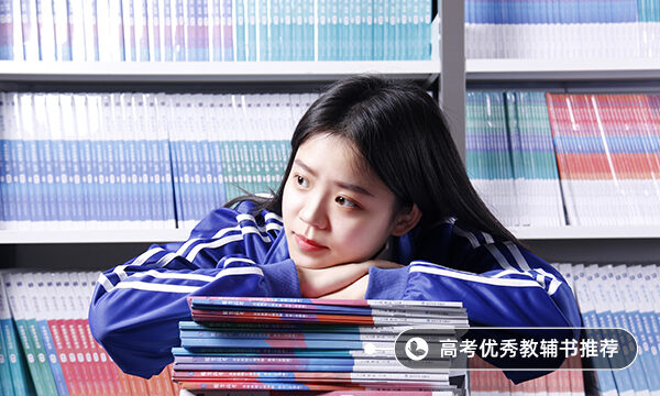 2022泰晤士大学最新排名 全球国际化大学榜单（2022泰晤士大学排行榜）