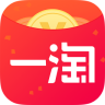 一淘里免单兑换券使用操作讲解（一淘怎么用优惠券）