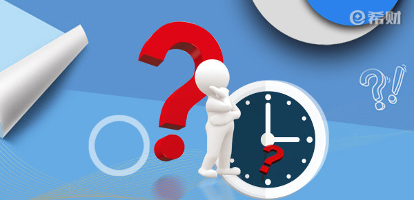 退市的股票怎么处理？持有的股票退市了怎么办？（如果持有退市的股票怎么办）