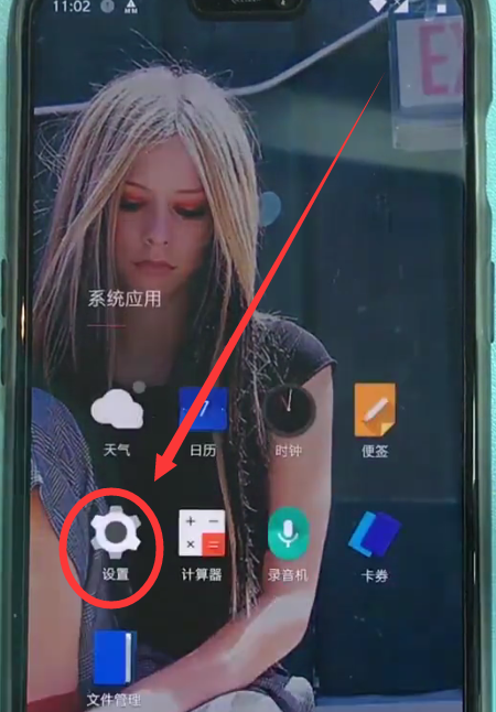 一加6关闭应用软件通知的简单方法（一加七怎么关闭应用通知）