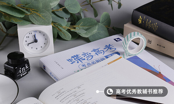 2022年南通大学最新排名 全国排名第179（南通大学 排名）