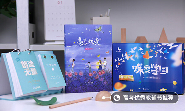 2022年中央美术学院最新排名 全国排名第120（中央美术学院排名2020）