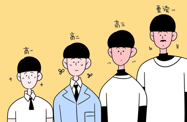 2022年北京交通大学最新排名 全国排名第50（北京交通大学排名2021最新排名）