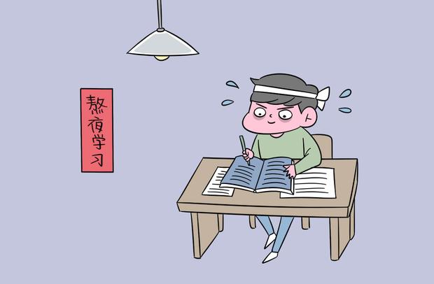 2022年重庆人文科技学院最新排名 全国排名第851名（重庆人文科技学院全国排名2021）