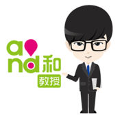 和教授APP更换手机号的简单操作（学信网如何更换手机号）
