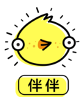 使用伴伴app约人的简单操作（伴伴app能约吗）