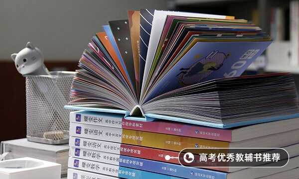 2022年复旦大学最新排名 全国排名第5（复旦大学2020最新排名）