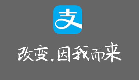 在支付宝里将行走捐打开的基础操作（支付宝行走捐怎么开启）