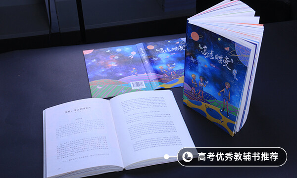 2022安徽二本大学排名及分数线（安徽二本大学排名及分数线2021）