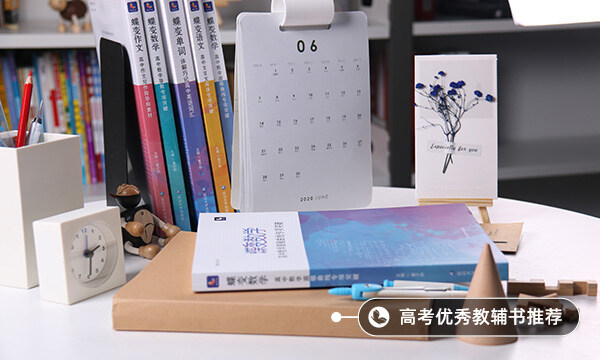 2022泰晤士世界大学排名公布 最好高等院校名单（2022泰晤士世界大学排名公布完整版）