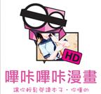 哔咔漫画修改dns的详细操作（哔咔漫画dns改成多少）